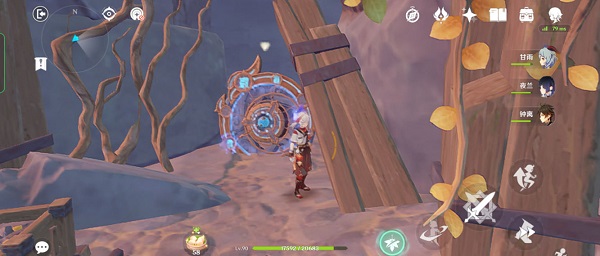 原神迷错幻渺之境怎么通关?原神迷错幻渺之境通关攻略截图