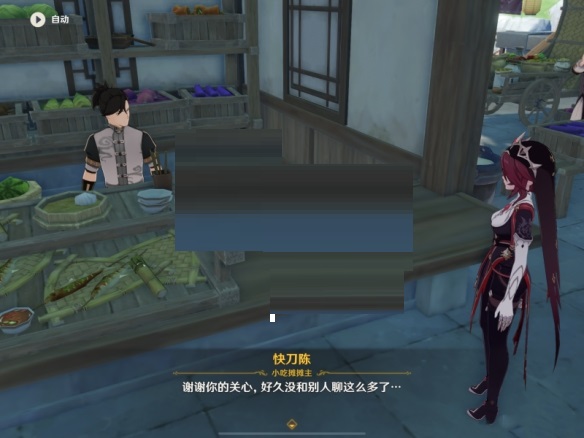 原神暗铁剑怎么获得?原神暗铁剑获得攻略