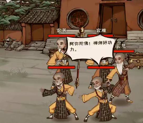 烟雨江湖少林拳发展路线是什么?烟雨江湖少林拳发展路线一览