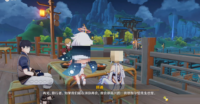 原神加尔恰的赞歌任务怎么完成?原神加尔恰的赞歌任务完成攻略截图