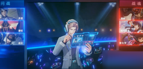 王者荣耀张良千筹问战什么时候上架?王者荣耀张良千筹问战上架时间介绍