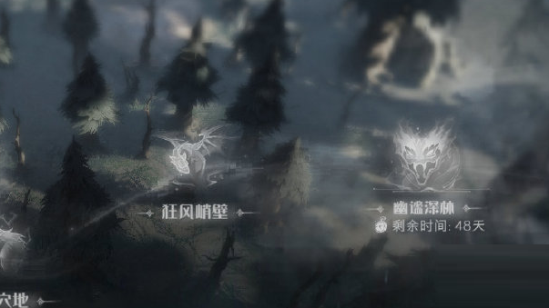 哈利波特:魔法觉醒幽谧深林怎么打?哈利波特:魔法觉醒幽谧深林打法攻略