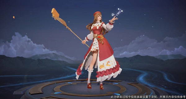 王者荣耀王昭君午后时光皮肤怎么样?王者荣耀王昭君午后时光皮肤介绍