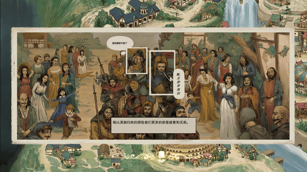 手绘风卡牌RPG《深渊奇境》上线Steam页面