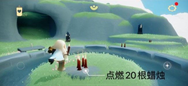 光遇6月9日每日任务怎么完成?光遇6月9日每日任务完成攻略截图