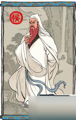 江南百景圖袁公怎么培養?江南百景圖袁公培養攻略截圖
