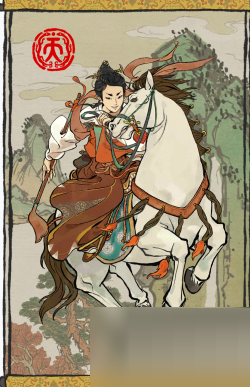 江南百景圖公孫躍怎么培養?江南百景圖公孫躍培養攻略截圖