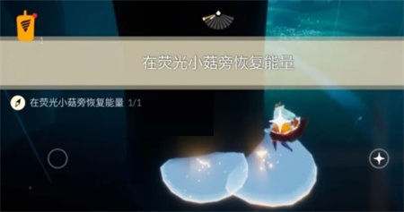 光遇6月8日每日任务怎么完成?光遇6月8日每日任务完成攻略