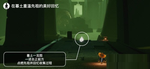 光遇6月15日每日任務怎么完成?光遇6月15日每日任務完成攻略