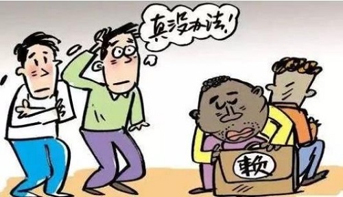 小鸡宝宝考考你，成语久假不归指的是?支付宝蚂蚁庄园6月20日答案