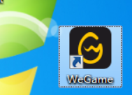 腾讯wegame怎么进行隐私设置？腾讯wegame进行隐私设置方法截图