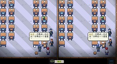 国产叙事游戏《我是两个人》现已上线Steam页面