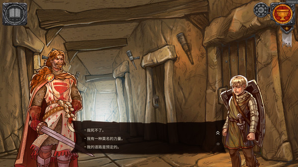冒险视觉小说《由善意》在Steam平台推出试玩Demo