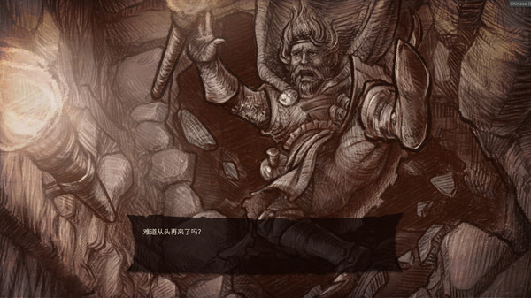 冒险视觉小说《由善意》在Steam平台推出试玩Demo