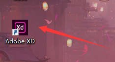 Adobe XD怎么打上文字?Adobe XD打上文字方法