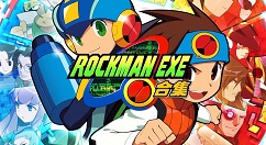 《洛克人EXE合集》收录10款游戏 将于2023年发售