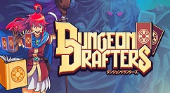 卡牌构筑迷宫Rougelite类游戏《Dungeon Drafters》上架Steam