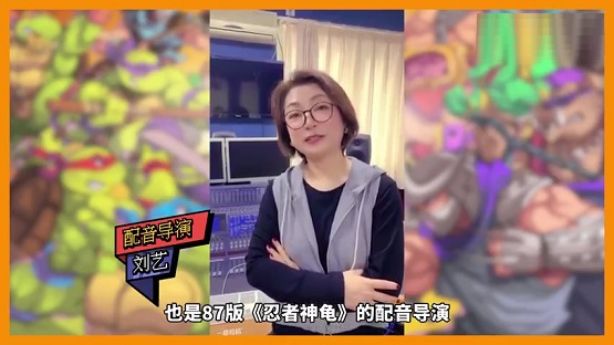 动作冒险游戏《忍者龟：施耐德的复仇》现已正式发售