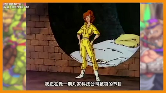 动作冒险游戏《忍者龟：施耐德的复仇》现已正式发售