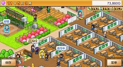 《口袋学院物语2》现已上线Steam平台 6月13日正式发售