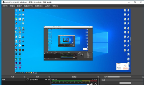 OBS Studio如何删除场景?OBS Studio删除场景的方法