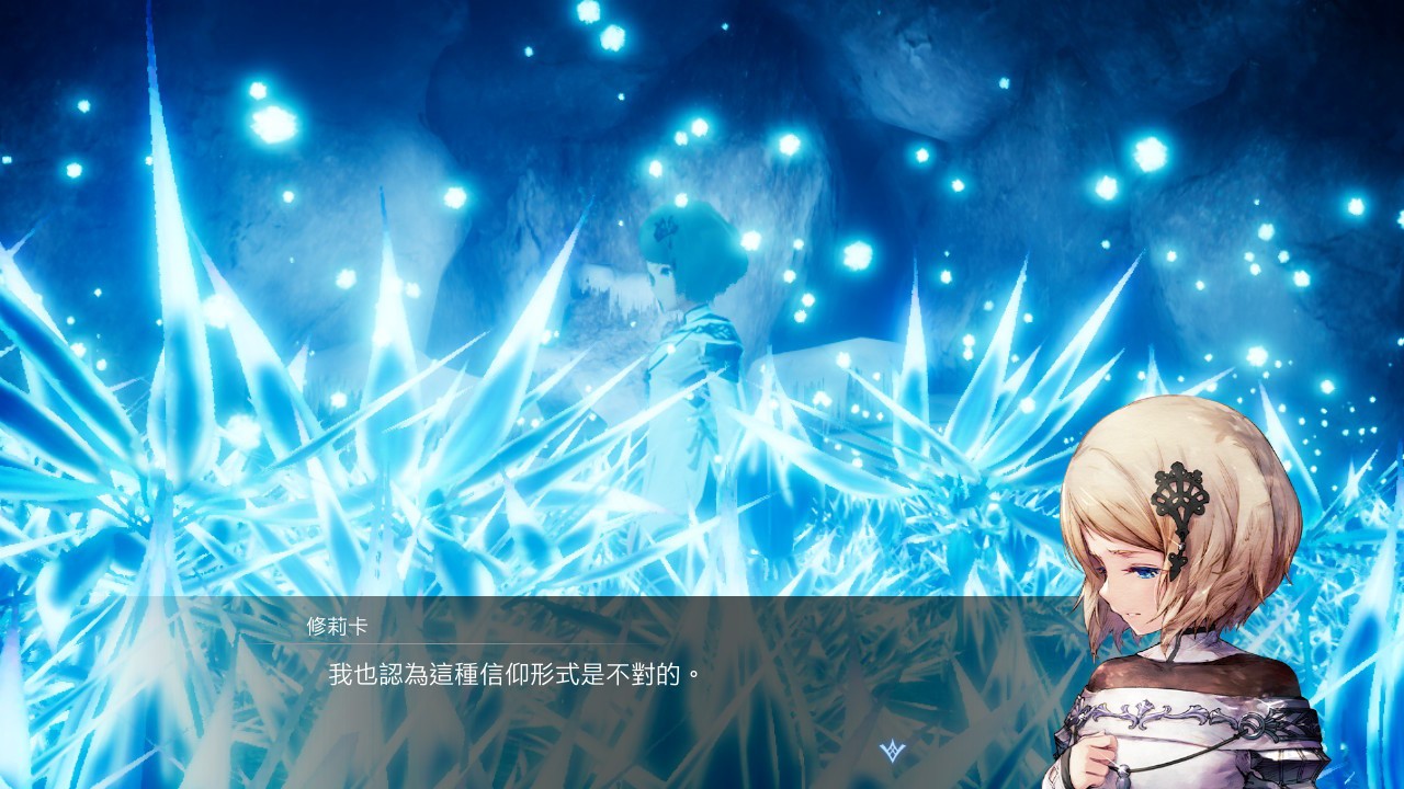 生活模拟RPG《收获之星》现已在Steam开启预购
