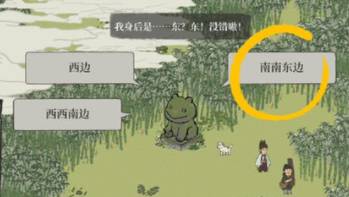 江南百景图农具怎么获得?江南百景图农具获得攻略