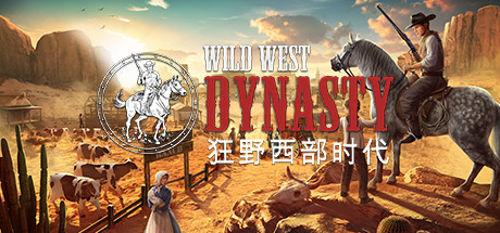 冒险游戏新作《狂野西部时代》已经上架了Steam