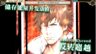 《佣兵重生：回忆山猫》将于6月30日在Steam发售