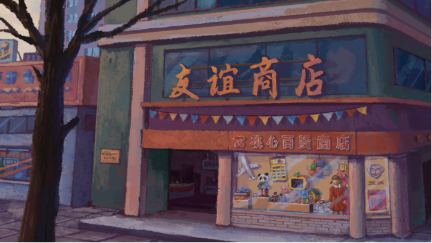 叙事游戏《完美的一天》首个免费DLC“少年宫秘事” 将于6月20日推出