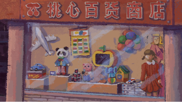 叙事游戏《完美的一天》首个免费DLC“少年宫秘事” 将于6月20日推出