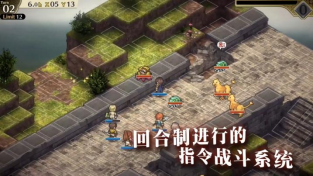 《佣兵重生：回忆山猫》将于6月30日在Steam发售