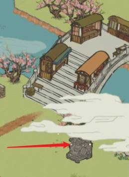 江南百景图同乡会馆铲子在哪里?江南百景图同乡会馆铲子位置介绍