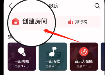 网易云音乐自<span class=