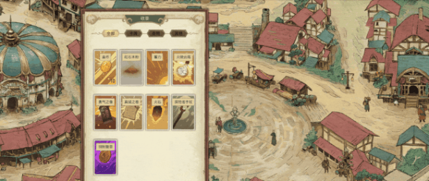 手绘风卡牌RPG《深渊奇境》上线Steam页面