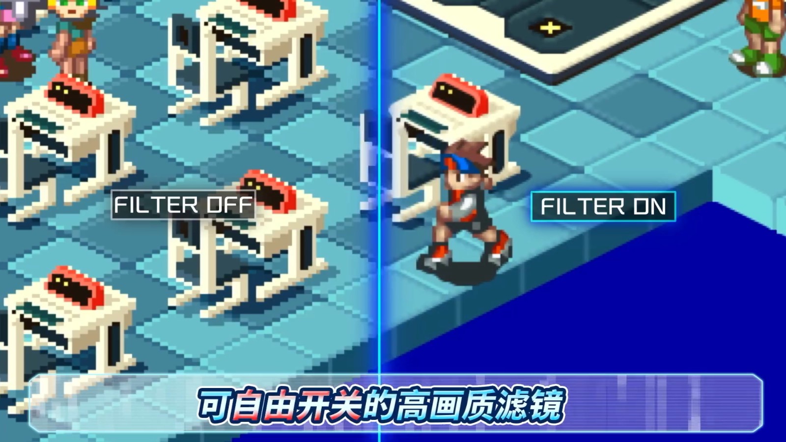 《洛克人EXE合集》收录10款游戏 将于2023年发售