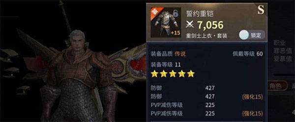 無神之界戰力如何提升?無神之界戰力提升方法