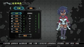 RPG游戏《餐尸冒险饭》免费体验版已发布 将于6月30日发售