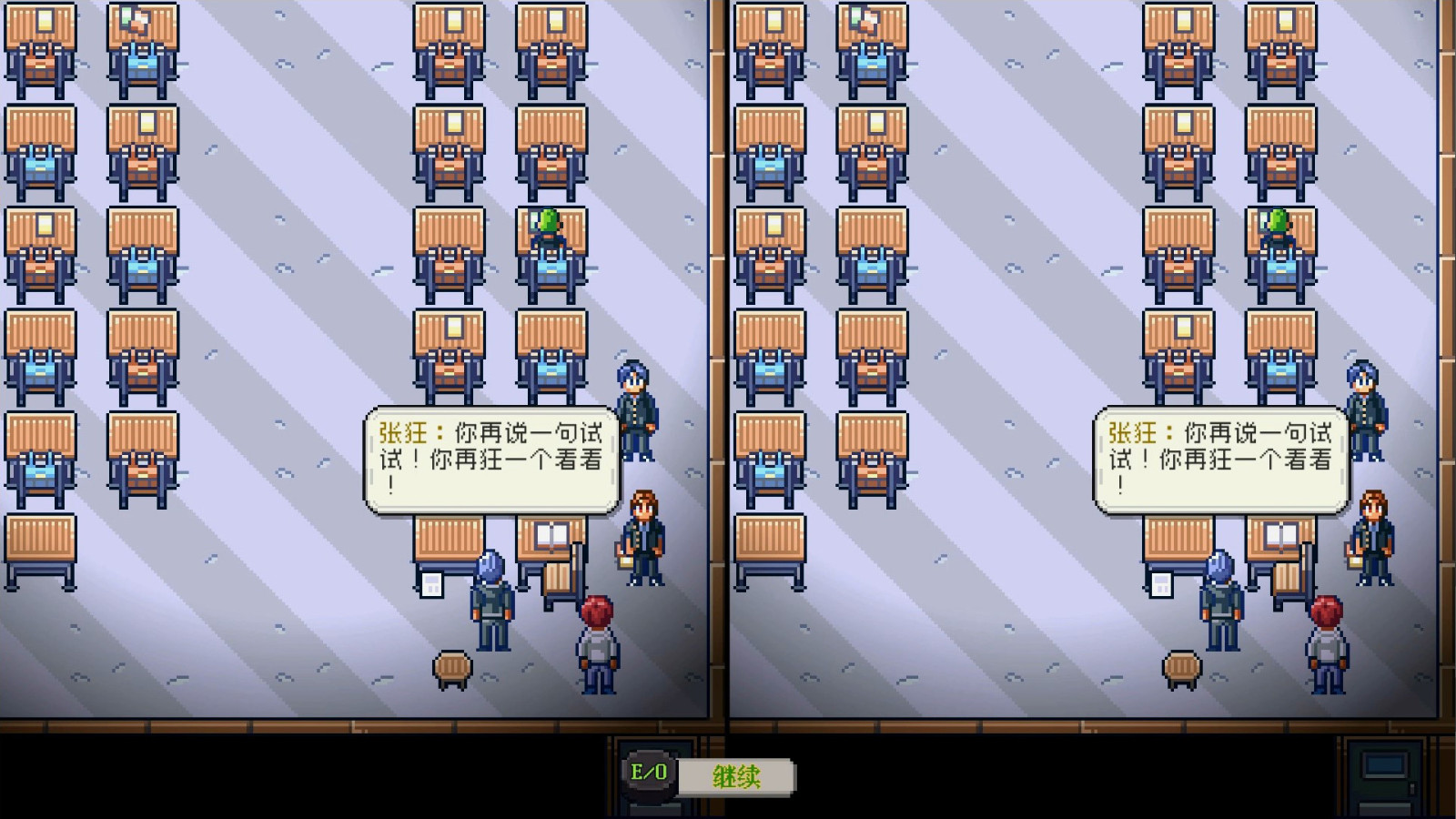 国产叙事游戏《我是两个人》现已上线Steam页面