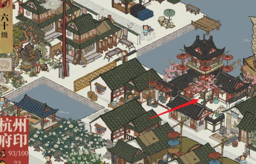 江南百景圖知府宅邸顏料如何獲得?江南百景圖知府宅邸顏料獲得攻略
