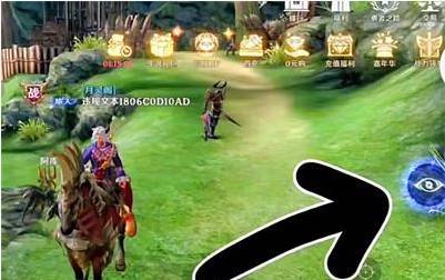 無神之界神視探索怎么通關(guān)?無神之界神視探索通關(guān)攻略截圖