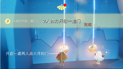光遇6月1日每日任務怎么完成?光遇6月1日每日任務完成攻略
