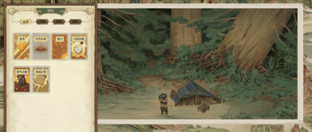 手绘风卡牌RPG《深渊奇境》上线Steam页面