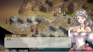 《佣兵重生：回忆山猫》将于6月30日在Steam发售
