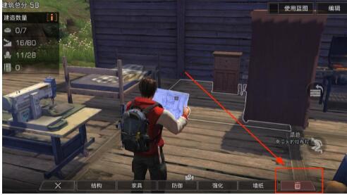 明日之后制作职业怎么选择？明日之后制作职业选择攻略