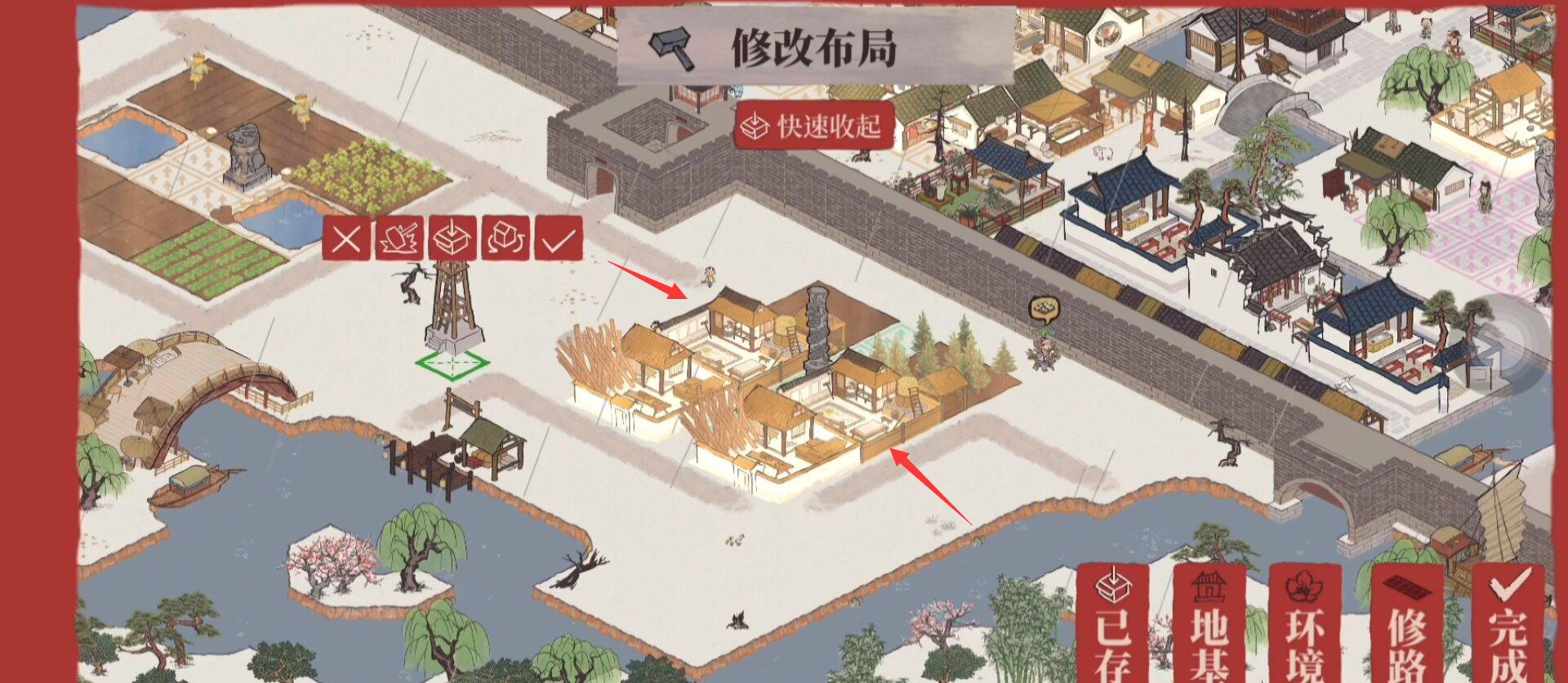 江南百景圖青龍雕像怎么布局最佳?江南百景圖青龍雕像最佳布局攻略截圖