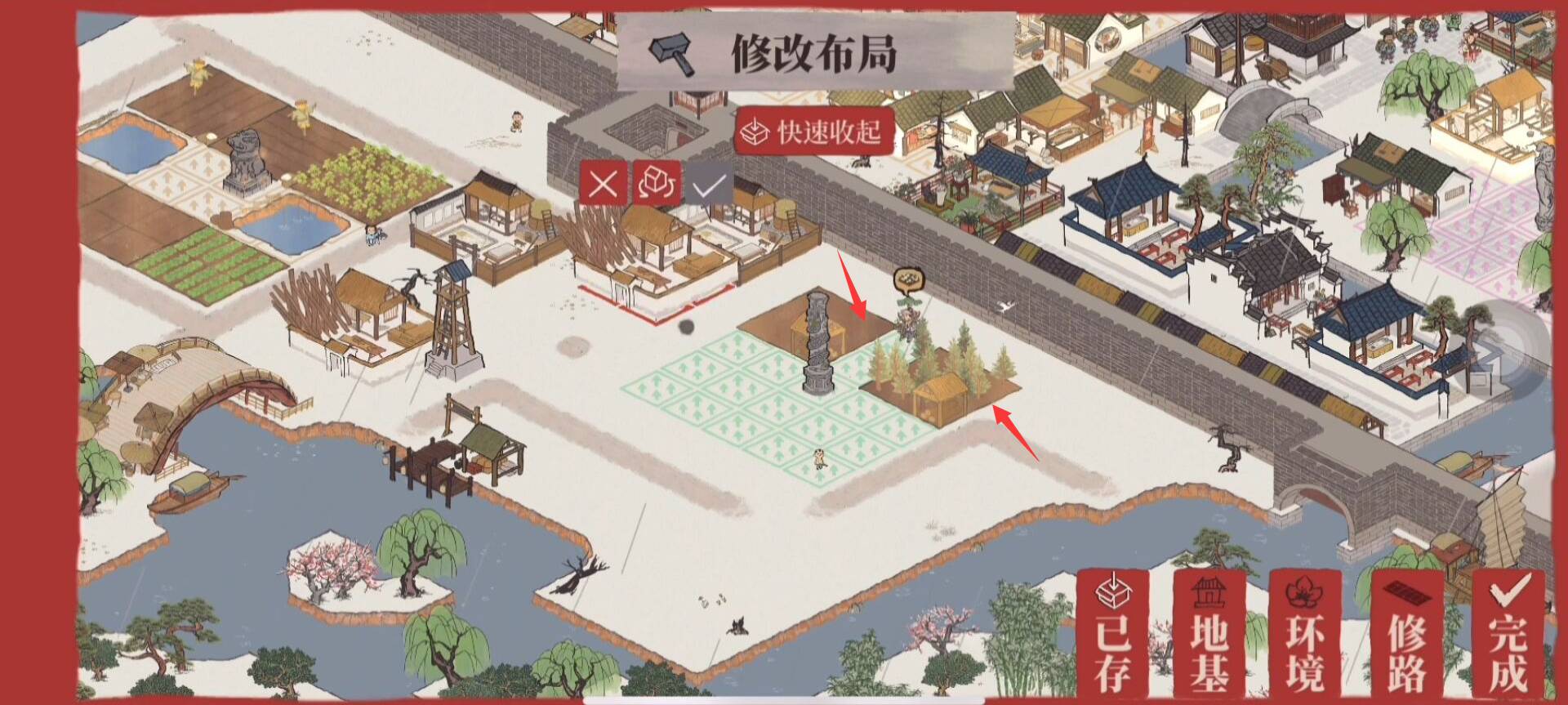 江南百景圖青龍雕像怎么布局最佳?江南百景圖青龍雕像最佳布局攻略截圖