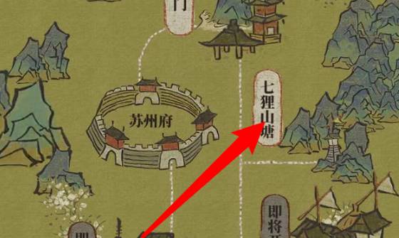 江南百景圖山茶花在哪里?江南百景圖山茶花位置介紹