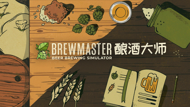 《酿酒大师》在Steam平台推出全新试玩版