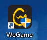 腾讯wegame怎么更改深浅模式?腾讯wegame更改深浅模式教程